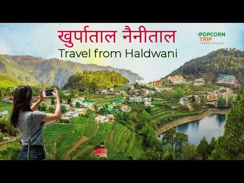 Khurpatal — PopcornTrip video thumbnail