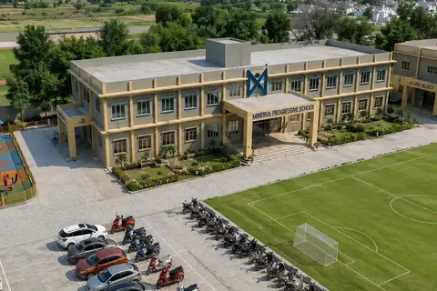 Minerva Progressive School campus