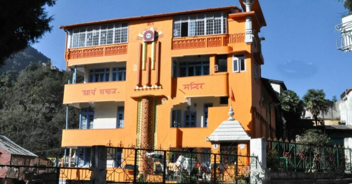 Arya Samaj temple in Bara Bazar